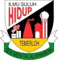 Morning class sekolah agama male pmr spm teens. Sekolah Menengah Agama Al Khairiah Temerloh Sekolah Menengah Di Pahang