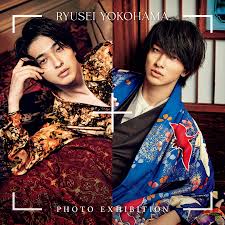 Include (or exclude) self posts. æ¨ªæµœæµæ˜Ÿã‚«ãƒ¬ãƒ³ãƒ€ãƒ¼2021ç™ºå£²è¨˜å¿µå†™çœŸå±• Ryusei Yokohama Photo Exhibition Gallery X Parco Art