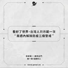 Amazon針對購物的安全性，提供了二階段驗證(otp, one time password, 輸入一次性密碼)，用最簡單的話來說，就是除了登入密碼之外，還要再輸入手機接收. L Xjye3tlfihkm