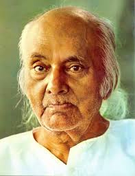 Bangladesh Old Photo Archive