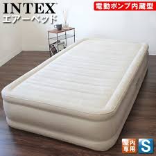 楽天市場 送料無料 90日間保証付き intex ベッド 電動エアーベッド シングル 高反発 電動 マットレス インテックス エアベッド エアーベッド 高さ33cm 極厚 日本語説明書 折りたたみベッド 来客用 noone ベッド マットレス 布団収納