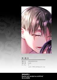 Tsumi to Batsu XXX Manga Free