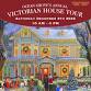 2025 Victorian Holiday House Tour event in Ocean Grove, NJ