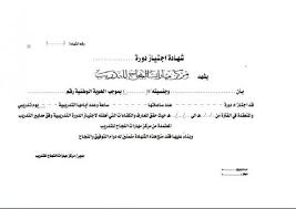 والنشوة عامة لا تعرفها الكثير وصول النشوة الجنسية عند المرأة يجعلها سعيدة وتبدع في كيفية امتاع الزوج في العلاقة الجنسية وتجعلها تتفنن في كيفية اسعاد الزوج. Ø®Ø¨Ø±Ø©