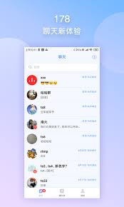 广西畅玩互娱网络科技有限公司