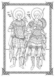 Download Announcing The Orthodox Illustration Project Orthodox Arts Journal