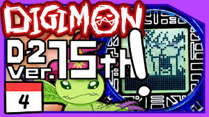 Gomamon is the partner digimon of kido joe in digimon adventure:. Help Wave Gomamon Transforms Digimon Digivice Ver 15th Black Diary Day 4 Cwk Youtube