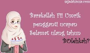 Maybe you would like to learn more about one of these? Tag Archive Bahasa Arab Ucapan Selamat Ulang Tahun Islami