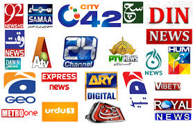 List are categories by news & general tv. Pakistani Channels List With Live Streaming Links Citybook Pk