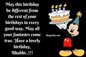 Cute Birthday Wishes For Bhabhi Best Happy Birthday Bhabhi Bhabhi special new birthday status video , happy birthday wishes, birthday msg quotes जन्मदिन. cute birthday wishes for bhabhi best