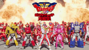 Cara menggunakan obat perangsang cair. Tokusatsu Heroine Indonesia Tokuchatsu 1 Facebook
