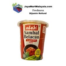 Whether it is for sambal petai, sambal jawa, sambal tumis, sambal tumis ikan bilis, sambal belacan goreng. Adabi Sambal Belacan Ikan Bilis 180g Jayamartmalaysia Com
