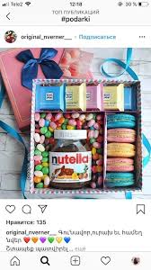 On amazon what should i give my boyfriend 2020 for christmas? Gift Boyfriend Tumblr Nutella Gift Box Box Boyfriend Gift Nutella Tumblr Nutella Gifts Nutella Christmas Gift Baskets Diy