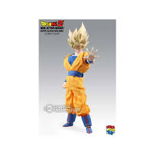 Dragonball z dragon stars broly action figure bandai sdcc 2020 event exclusive buy: Dragon Ball Z Son Goku Super Saiyan 12 30cm Rah Collectible Figure Sealed Box