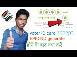 How To Online Voter Id Check Epic No Generate Download Voter Id Card Slip Online Apply Youtube