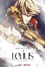 2020年冬アニメ levius レビウス レビウス 冬 アニメ キャラクターデザイン