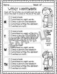 Editable Weekly Homework Checklists Compatible With Kindergarten Journeys Homework Checklist Kindergarten Homework School Homework