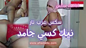 سكس عرب نار ساخن نيك كس مطلقه هايجه - افلامك سكس
