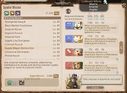 Oct 15, 2021 · upon reaching squadron rank 2, players can unlock command missions by talking to the squadron sergeant npc inside the barracks. Ffxiv Squadron Guide Late To The Party Finder