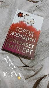 книги по психологии отношений между мужчиной и женщиной скачать Pin Na Doske Ponyat Muzhchinu I Sebya