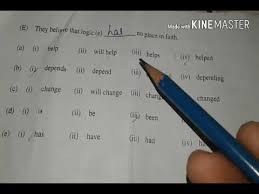 Cbse Class 10 English Paper Solution 2018 Communicative 10th Board Exam Youtube