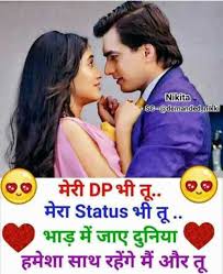 Check spelling or type a new query. Kartik Naira Images Missss Anupriya Soni Sharechat à¤­ à¤°à¤¤ à¤• à¤…à¤ªà¤¨ à¤­ à¤°à¤¤ à¤¯ à¤¸ à¤¶à¤² à¤¨ à¤Ÿà¤µà¤° à¤• 100 à¤­ à¤°à¤¤ à¤¯ à¤à¤ª à¤ª