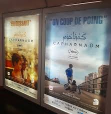 The latest tweets from capharnaum (@capharnaumfilm). Assas Monde Arabe Auf Twitter L Affiche Du Tres Beau Film Capharnaum De Nadinelabaki Dans Le Metro De Paris En Ce Moment Dans Les Salles De Cinema Paris Capharnaum Movie Lebanon Nadinelabaki Cannes