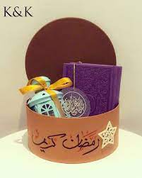 هدايا رمضان - هل تعلم ؟