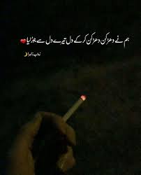 Zaini Queen Silence Quotes Quotes Songs
