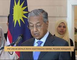 Jom semak pemberian bonus raya untuk tahun 2019 ini. Bonus Raya Kakitangan Awam 2019 Melaka Englshji