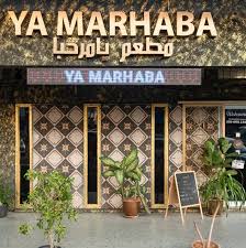 Restaurant Ya Marhaba Kangar مطعم يامرحبا كنغار
