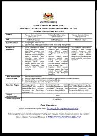 Pemohon dikehendaki menghantar resume b. Dosm On Twitter Peluang Hanya 1 Kali Dalam Tahun Jom Sertai Pasukan Banci Percubaan 2019 Peranan Anda Penentu Masa Depan Kita Negara Permohonan Kini Dibuka Sehingga 1 5 Julai 2019 Melalui
