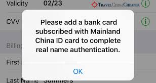Maybank qrpay kini dilancarkan di restoran kfc seluruh negara @kfc the curve pj 4pm 1/11/2018. How To Add A Foreign Credit Card To Wechat Pay 2020 My Experience