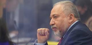 Long list revealed of Liberman's conflict of interest friends