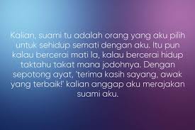 Dia dilaporkan mengadu kasih sayang dan belas kasihan suami sangat melampau dan mahukan perceraian. Terlalu Bodoh Atau Terlalu Baik Part Ii Iium Confessions
