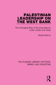 It's safe, secure and there is no special software to buy or install. Palestinian Leadership On The West Bank The Changing Role Of The Arab