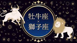 C Channel