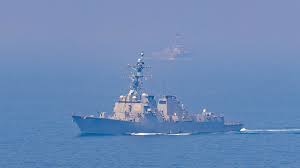 CENTCOM Protects U.S. Warships Transiting Strait of Hormuz > U.S. Central Command > Press Release View