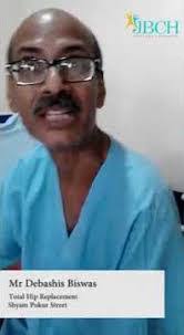 Debashis Biswas's Instagram, Twitter & Facebook