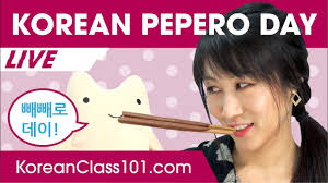 It looks similar to the letter i or the number 1. Pepero Day Fun Facts About Pepero Day In South Korea