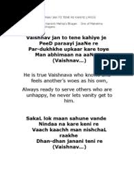 Vaishnav Jan Bhajan Lyrics With Translation Vaishnavism Indian Religions Narsinh mehta, hridaynath mangeshkar lyrics powered by www.musixmatch.com. vaishnav jan bhajan lyrics with