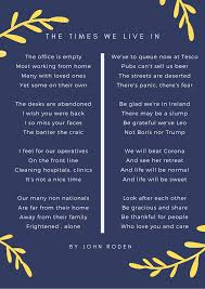 A Poem By John Poems Inspirational Words 2nd Grade Worksheets