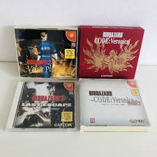 Las mejores ofertas en Survival Horror NTSC-J (Japón) SEGA VIDEOJUEGOS