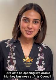 Iqra Aziz Actress
