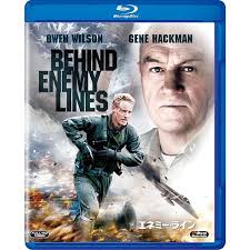 Amazon.com: Behind Enemy Lines [Blu-ray] : Thomas Ian Griffith, Chris  Mulkey, Courtney Gains, Camilo Felipe, Mark Carlton, Mushond Lee, Hillary  Matthews, Maury Sterling, G Adam Gifford, Mon Confiado, Spanky Manikan,  Criz Daluz,