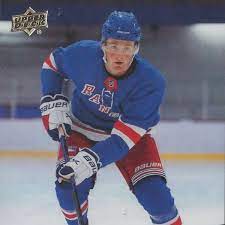 Nhl hockey pool manager and mlb fantasy baseball commissioner for individuals or office pools. Top 2020 21 Nhl Rookie Cards To Collect Rookie Card Auction Hot List
