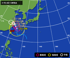 Jul 27, 2021 · 7/27のお昼に放送された天気予報です。きょうは山間部を中心に、にわか雨がありそうです。名古屋の最高気温は35℃まで上がり、猛暑日が続きそうです。#cbc#天気#名古屋#愛知#岐阜#三重#天気予報 Tgqyiwnbju4zdm