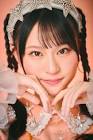 新井心菜