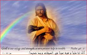 Image result for God is my refuge And God is my strength A very present Help in trouble