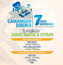 Jawatan kosong jabatan ketua menteri melaka via www.iklanjawatankosong.org. Zakat Selangor